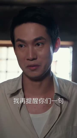 七零新生,替身丈夫该你挨打了(66集) 七零新生,替身丈夫该你挨打了(66集)剧情简介