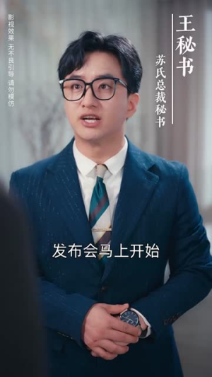 莹火安能替月光(57集) 莹火安能替月光(57集)真的好看吗