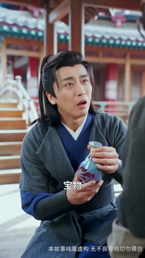 仙娃开挂，救爹娶妃赢天下（72集）推荐你们也去看