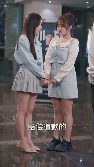 网暴漩涡,世家天团齐出手(86集) 网暴漩涡,世家天团齐出手(86集)推荐热门短剧