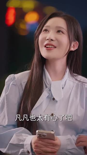 网暴漩涡世家天团齐出手（86集）演的怎么样