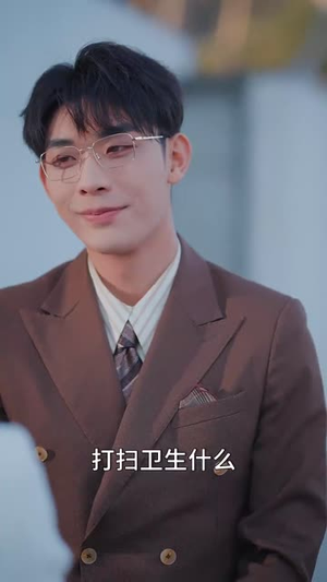 婚宠叶总对妻着迷（86集）短剧演员排行榜