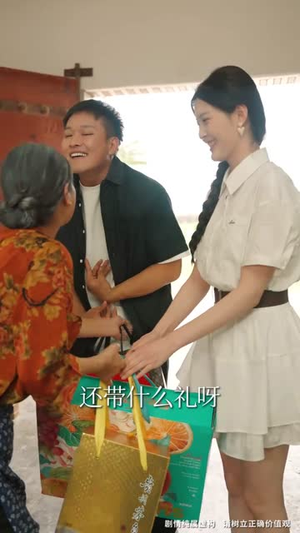 奶奶的废品车，载我进清华（60集）在哪看