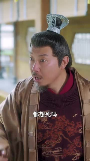 和离后公主她被迫饲养反派影卫(100集) 和离后公主她被迫饲养反派影卫(100集)超火短剧抢先看