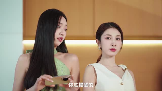 真渡假渡（5集）短剧精彩推荐