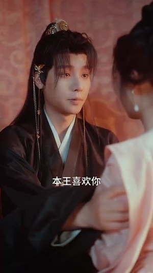 医妃傻,王爷爆,互飙演技哈哈笑(81集) 医妃傻,王爷爆,互飙演技哈哈笑(81集)每天短剧分享