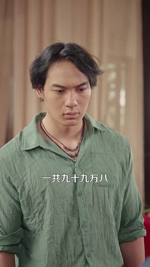 下山后我横扫一切(161集 ) 下山后我横扫一切(161集 )热门短剧大全