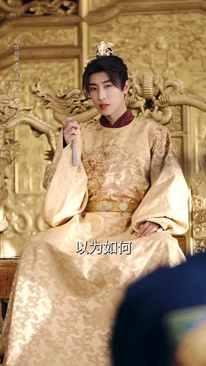 雪落又逢君(78集) 雪落又逢君(78集)新短剧推荐