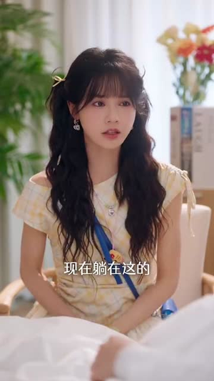 念念有词(92集) 念念有词(92集)好看又上头短剧