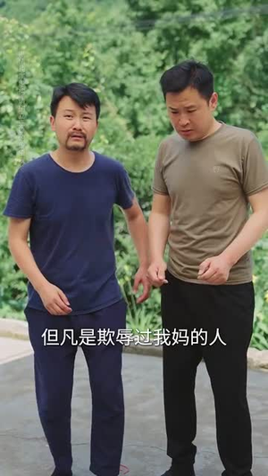 迟来的呼喊(56集) 迟来的呼喊(56集)全集在线看