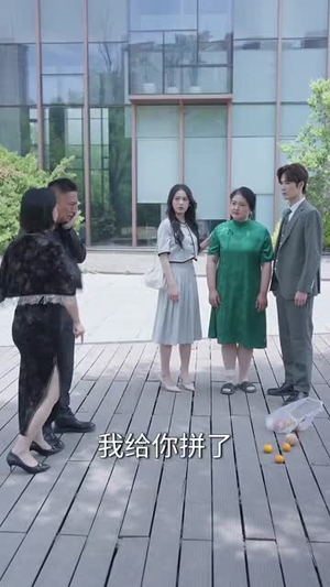 误和老板相亲以后（80集）超甜短剧分享