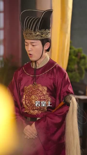 瑾烬云天（75集）在线免费观看