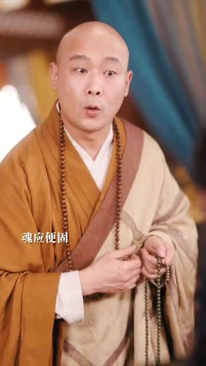 小宫女被读心了（66集）推荐热门短剧