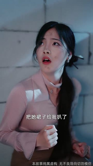 夜莺与玫瑰（60集）超好看古装短剧