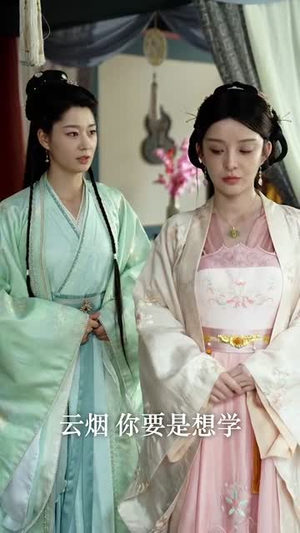 双凤行（70集）更新时间