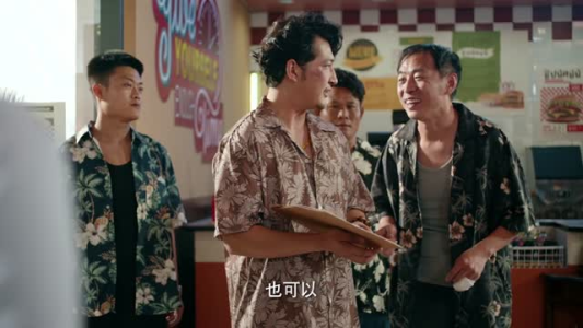 千金一掷(26集) 千金一掷(26集)红果免费看短剧