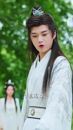 天眼窥天(80集) 天眼窥天(80集)精彩短剧合集