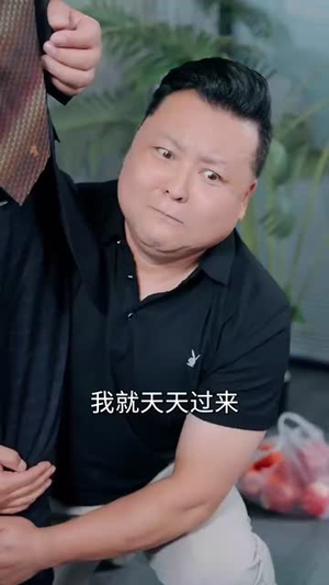 重生后大战伪人实习生（60集）好看短剧抢先看