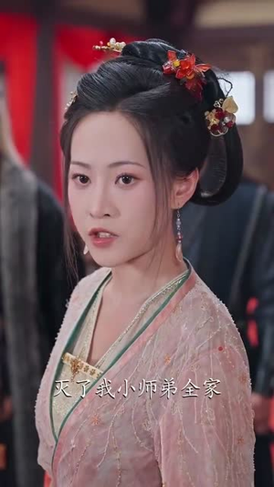 说我是反派，污蔑竟然成真了（85集）爆款短剧推荐