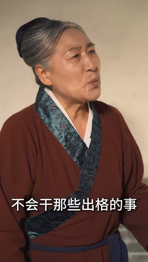 灵狐劫（40集）短视频追剧推荐