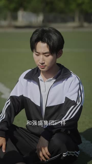 咱家改行了（58集）分享热门短剧