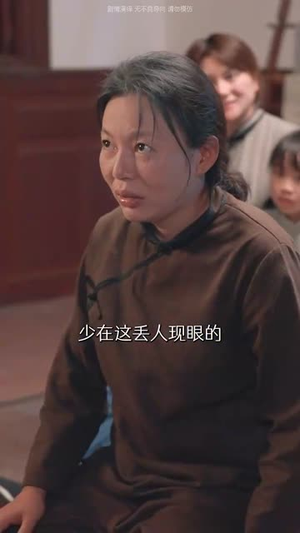 民国小萌宝带着弹幕寻亲(80集) 民国小萌宝带着弹幕寻亲(80集)免费短剧全集看