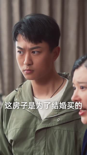 重逢五十（55集）新短剧推荐