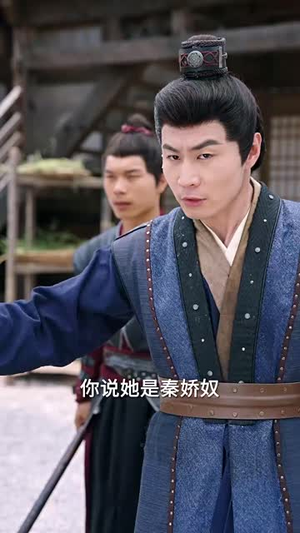 特工悍娘带全家致富(64集) 特工悍娘带全家致富(64集)免费短剧片段