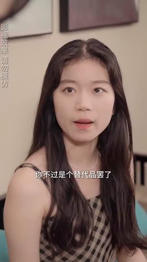 闪婚老公独宠我(82集) 闪婚老公独宠我(82集)海量短剧免费看