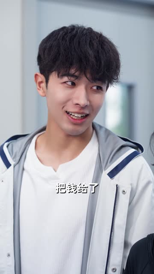 我和前男友的小钱包（69集）百万短剧抢先看