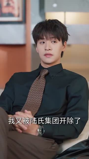 这瓜保熟我透视眼说的(83集) 这瓜保熟我透视眼说的(83集)免费短剧完整版