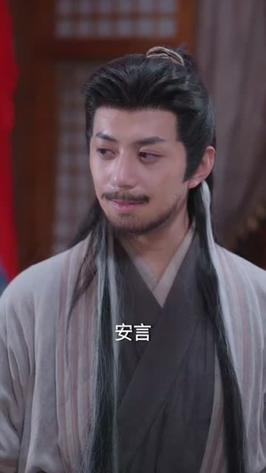 天下第一剑（38集）火爆短剧抢先看