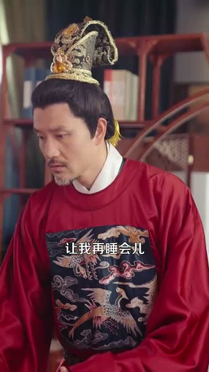 地府两祸害惹得全城偷听八卦(111集) 地府两祸害惹得全城偷听八卦(111集)好看的短剧分享