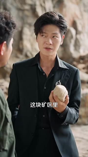 我的左手通天彻地第二季（100集）热门短剧来袭