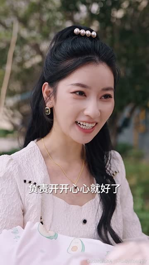 家人的名义（61集）短剧在线看