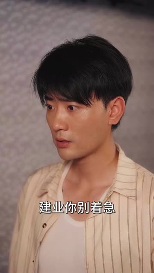 重生60年代嫂子介绍外国老婆（80集）每日短剧分享