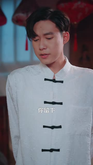 邪物典当铺，只收凶物2（102集）好短剧分享