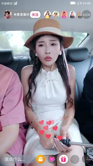 我一个小明星，搞点副业合理吧（82集）好看又上头短剧