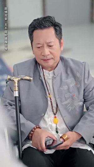 独家偏爱(68集) 独家偏爱(68集)在哪里可以全集