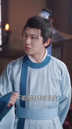 寒门小甜妻(79集) 寒门小甜妻(79集)爆款短剧一起追