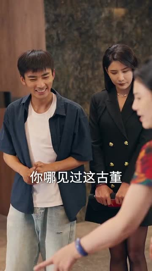 正搬砖呢,被大小姐拉去领证了(65集) 正搬砖呢,被大小姐拉去领证了(65集)免费短剧推荐