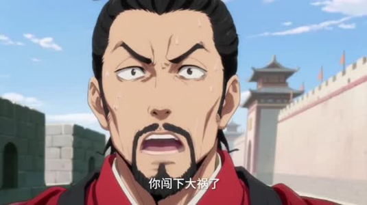 洪荒代管截教忽悠出一堆圣人(89集) 洪荒代管截教忽悠出一堆圣人(89集)最火爆短剧