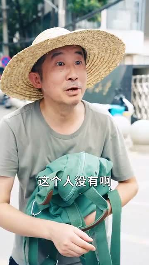 这老大我不当了好好学习天天向上$黑道老大（72集）精彩好看短剧