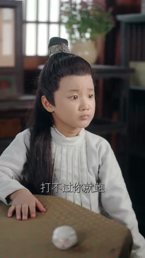 开局废材女配，我带全家逆风翻盘（88集）免费短剧看不停