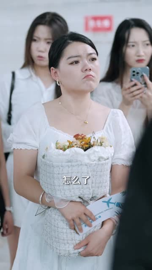 消失三年我身份瞒不住了（111集）怎么看全集