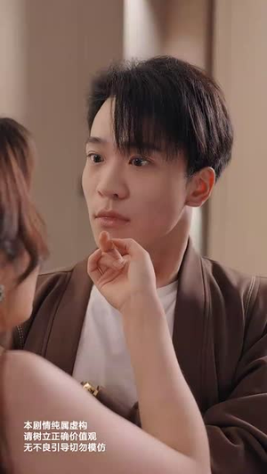 情深似海若成空也无风雨也无晴（73集）独家资源免费看