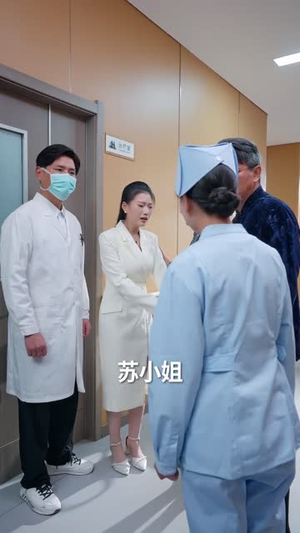 江海不渡我 (50集) 江海不渡我 (50集) 最近很火的短剧