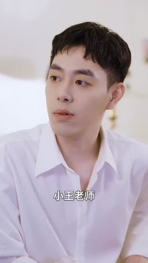 不可告人的秘密 (35集) 热门了短剧