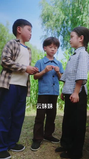 女帝重生六零小福星 (86集) 女帝重生六零小福星 (86集) 每天短剧分享