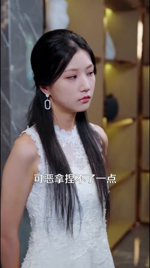 凝云渡屿（80集）一共多少集